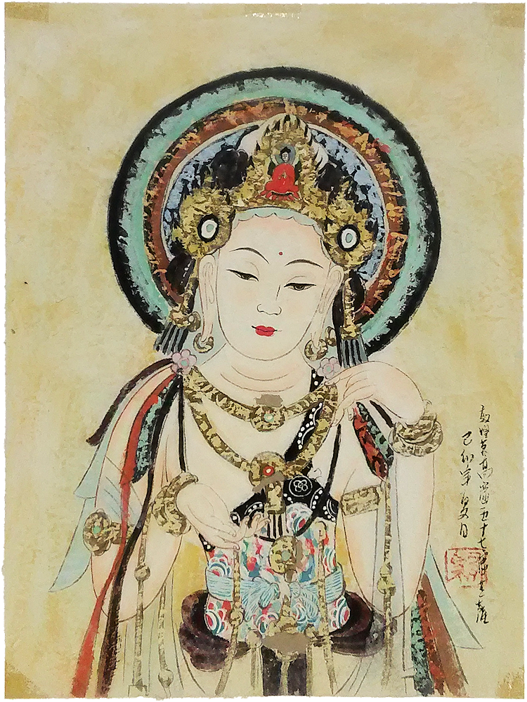 黄河　模写仏画「敦煌莫高窟五十七窟菩薩」