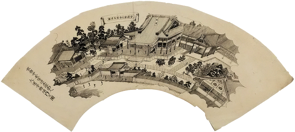 銅版画　扇面「京都市若宮通五條南入　大蓮寺總境内之圖　安産如来本堂再建圖」
